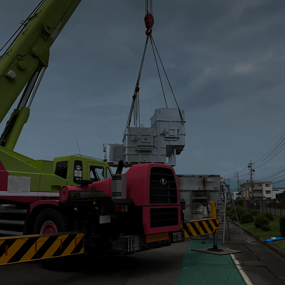 株式会社貴美興業